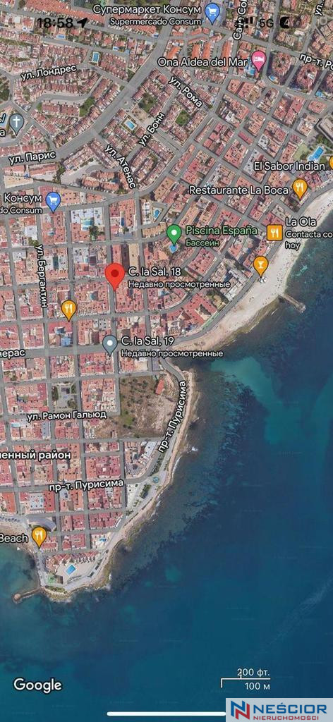 Квартира Продажа Torrevieja, Hiszpania