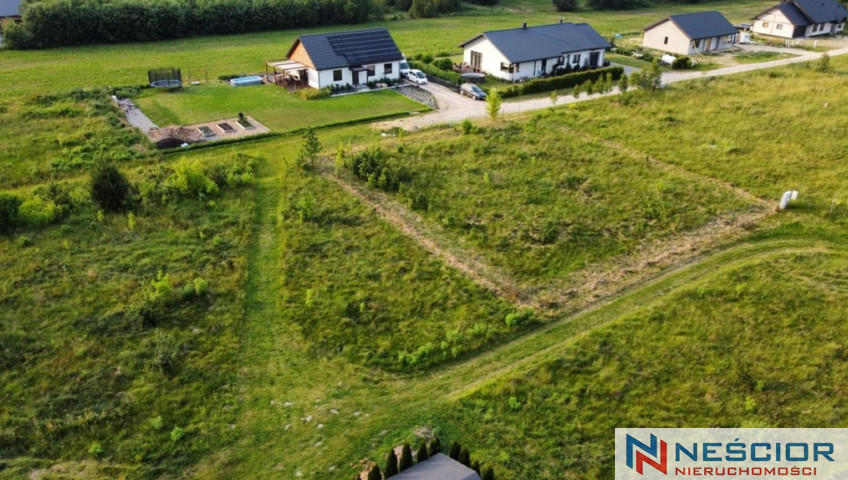 Участок Продажа Kownaciska